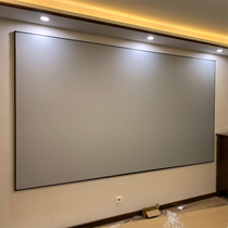 Home 4K HD projector frame curtain 84 inch 100 inch 120 inch narrow frame black crystal metal anti-light curtain cloth