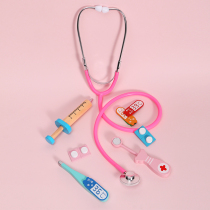 Simulation House Doctor toy childrens stethoscope receiver set plays nurse injection tool parts 3- 6