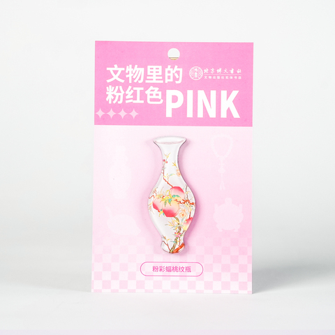 粉彩蝠桃纹瓶精选和粉彩蝠桃纹瓶品牌价格与图片-淘宝商品网