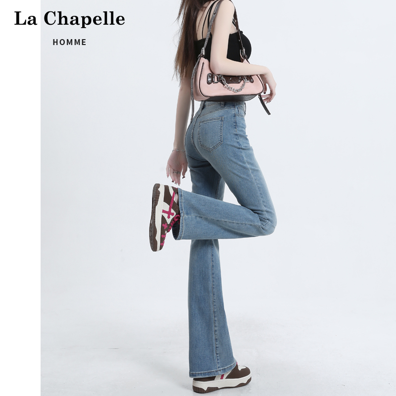 La Chapelle Micro Flared Jeans Women's Autumn 2023 New High Waist Horseshoe Pants Tight and Slim Chic Flared Pants
