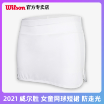 2021 Wilsonwilson Childrens tennis Skirt Girls professional tennis clothing White clothes Sports summer skirt