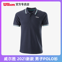 2021 wilson tennis suit men Wilson tennis t-shirt short sleeve polo shirt clothes shipping sports clothes professional summer