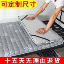 Natural coconut palm mattress Spine protection Student dormitory 0 9 Upper and lower bunk tatami 1 2 Floor bunk sleeping mat Palm mattress