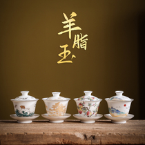 Gai bowl tea cup large poly fragrance type DeHua white porcelain three talent bowl ceramic kung fu tea set gold Tea Tea Bowl