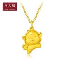 Chow Tai Fook Jewelry Monkey Year Zodiac Gold pure gold pendant price EOF67 boutique