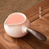Defied Goat Grease Jade Porcelain side to make fair cup pink tea haikongfu tea with teaver fair cup tea road spare parts