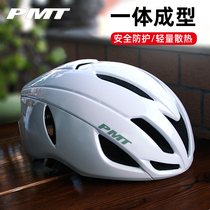 2023 PMT Cycling Helmet Mountain Highway Cycling Hat Men and Women Pneumatic Helmet Coffee3 0