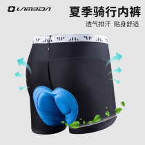 Lampada mountain road bike riding mens and womens underwear shorts silicone summer breathable belt pad equipment