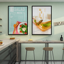 Light Food Salad Shop Decoration Painting Restaurant Fruit 3d Solid Health Vegan Vegetarian Restaurant Wall Hanging Painting Fruit Bailing Healthy Fresco