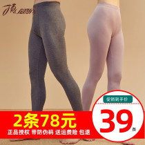 Top-Piperi Warm Pants Single Autumn Pants Woman Pure Cotton Thread Pants All Cotton Mill Fur Medium-high Waist Beating Bottom Pants Men Cotton Wool Pants Autumn Winter