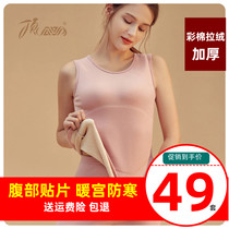 Top-Piperi men and women warm vests without cuff color cotton Garching thickened Nursing warm Palace meme body tight waistcoat for underwinter