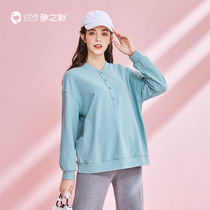 Pregnant woman in pregnancy 2022 spring and autumn fashion blouses for casual embroidered womens weasel knitted lacerable hooded sweatshirt
