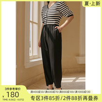 Solo bouquet of women with elastic bunches casual pants 2022 Summer new fat MM loose 100 hitch black long pants