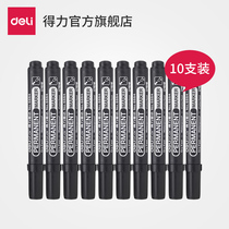 Deli marker black big head 10 pens Oily ink Water is not easy to fade Waterproof and oil-proof quick-drying logistics express Student office stationery teacher teaching marker marker pen 6844