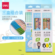 Deli stationery S925 pencil HB 2B log cartoon pencil Primary school student homework painting 3 boxes of 36