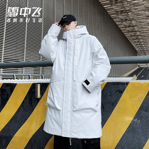 Snow flying 2021 autumn and winter New Fashion sports hooded tooling down jacket men long warm coat tide