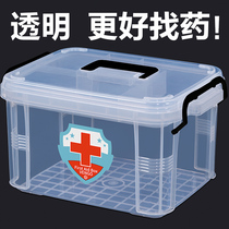 Large capacity household medicine box double-layer full set of medicine storage box Family Medical medicine box plastic medical box
