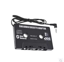 Exploits k on-board tape mp3 Auto card with player turn mp3 tape turn mp3 inter-frequency conversion