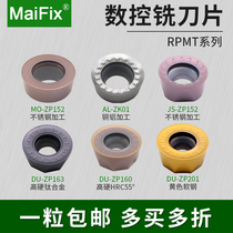 MaiFix CNC circular milling insert RPMT RPMW RPGT stainless steel hard titanium alloy coated milling cutter particles