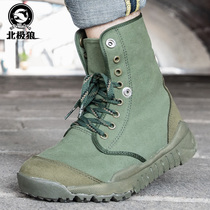 Arctic Wolf summer Martin boots Big yellow boots Canvas boots mens breathable outdoor hiking folding shoes casual folding cloth shoes