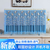 Electrical appliances TV dust cover TV set new TV cover 2021 cover light luxury lace 55 inch 70 inch