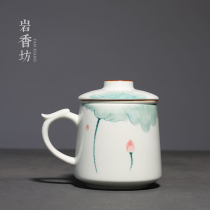 Yan Xiangfang hand-painted powder green lotus tea cup fresh water Cup ceramic home office mug with filter tea cup