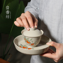 Yanxiangfang ash cover bowl Kung Fu tea set Ceramic tea bowl Household three-year-old cover bowl retro