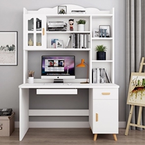 Computer desk desk bookshelf combination simple home student bedroom learning writing desk Net red bookcase desk one