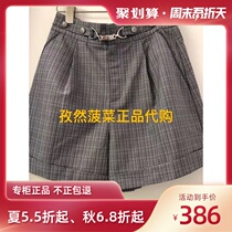 (6 20% off)PIT womens counter domestic 2021 autumn shorts 107A133733-529