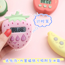  Timer student net celebrity cute mini portable small learning small multi-function cartoon childrens reminder desktop