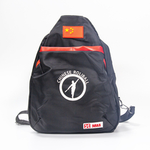 Huarou Sports Mavericks Soft Ball Shoulder Bag Croskeet Bag Tai Chi Soft Ball Backpack
