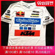 2019 New Locomotive T-shirt MOTOGP summer motorcycle riding short sleeve quick dry breathable Knight locomotive T