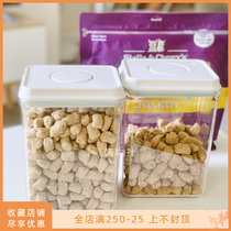 Meow Society Press Type Sealed Storage Grain Bucket Cat Grain Dog Grain Dog Grain freeze Moisture Glass Preservation and Contain Shading Vacuum