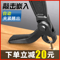 Woodworking out-of-the-box pliers Nail pliers Nail pliers Nail pick-up nail machine Tire pliers Nail tool nail artifact