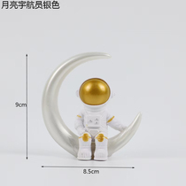 Astronaut cake decoration decoration Moon starry sky planet Galaxy aviation Rocket birthday baking scene set