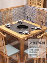 Marble New Chinese Solid Wood Hotpot Table Induction Cooktop INTEGRATED HOTEL SMOKE-FREE FOUR HOT POT SQUARE TABLE COMMERCIAL CUSTOMISATION