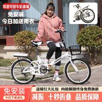 Student bike female junior high school student child girl over 8 years old Ultra-fast ultra-light 2021 new school lightweight