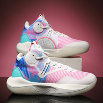 Sonic 9low ice cream Kobe basketball shoes genuine men city 8th generation marshmallows official flagship store aj shoes