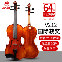 Cotton cotton violin V212 violin test children beginner adult performance professional violin musical instruments