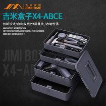 Jimmy home X-ABCE multifunctional household tools combination set box carpentry repair group electrical hardware