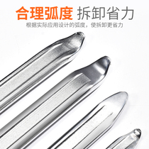 Tire crowbar motorcycle tire picklift tool tire repair demolition tire pry bar bicycle electric car pry plate small pry bar