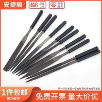 File set woodworking polishing tool small contusion knife assorted steel file metal triangle semicircle Mini shape file wood rub