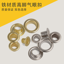 High feet wide side chicken eye buckle air eye buckle belt hole tag KT board advertising display rack buckle long foot hollow rivet