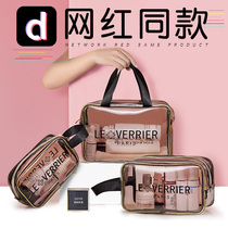 Cosmetic bag female portable wash storage waterproof bath bath bag male bag travel Large Capacity Portable