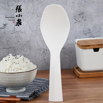 Zhang Xiaoquan rice spoon non-stick rice home rice rice cooker rice plastic plastic vertical rice cooker rice shovel