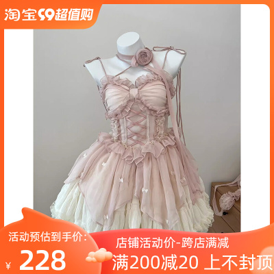 taobao agent Dress, small princess costume, Lolita style, Lolita Jsk