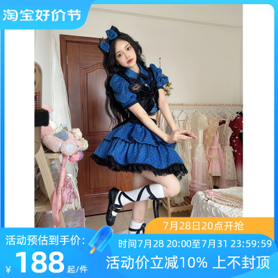 taobao agent Blue set, mini-skirt, Lolita style, three piece suit