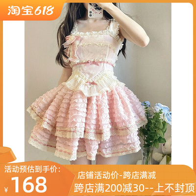 taobao agent Fuchsia tower, cute dress, small princess costume, Lolita style