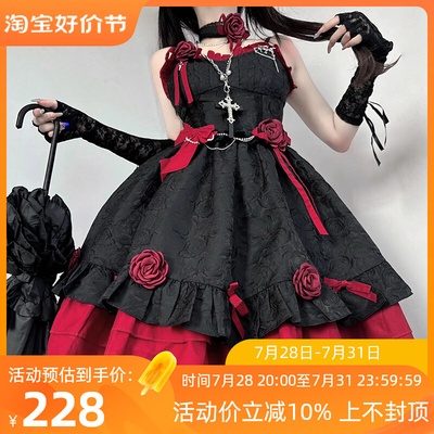 taobao agent Dress, small princess costume, Lolita style, Lolita Jsk, suitable for teen