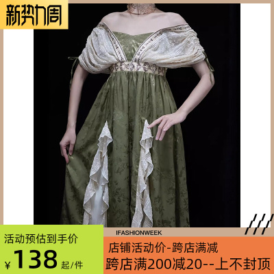 taobao agent Retro elegant dress, long small princess costume, Lolita style, bright catchy style